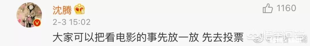 有哪些曾经很帅的男明星