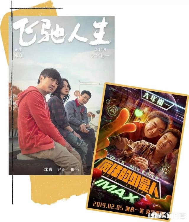 有哪些曾经很帅的男明星