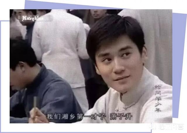 有哪些曾经很帅的男明星