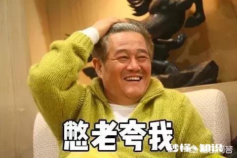 有哪些曾经很帅的男明星