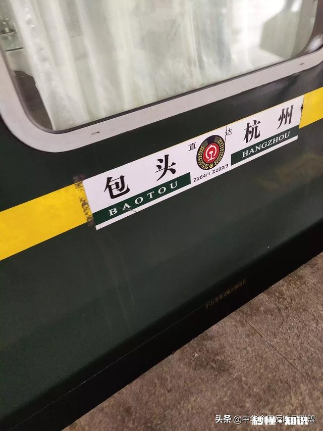 乌兰察布房价能上1万吗