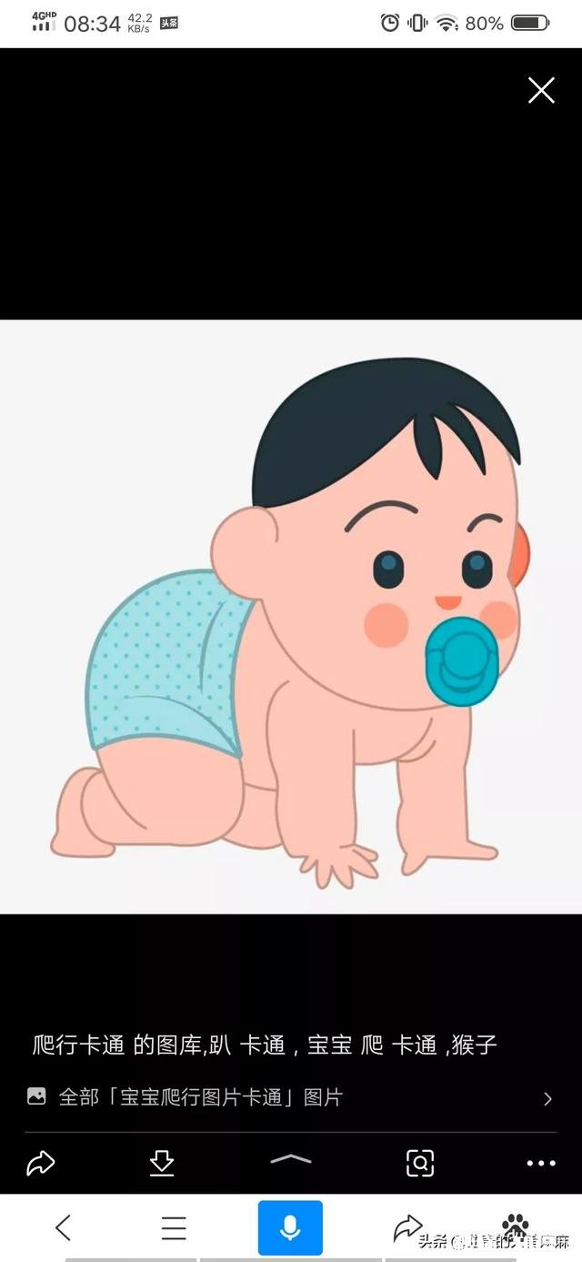 剖腹产和顺产出生的婴儿有什么不同