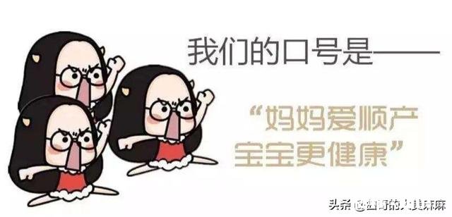 剖腹产和顺产出生的婴儿有什么不同