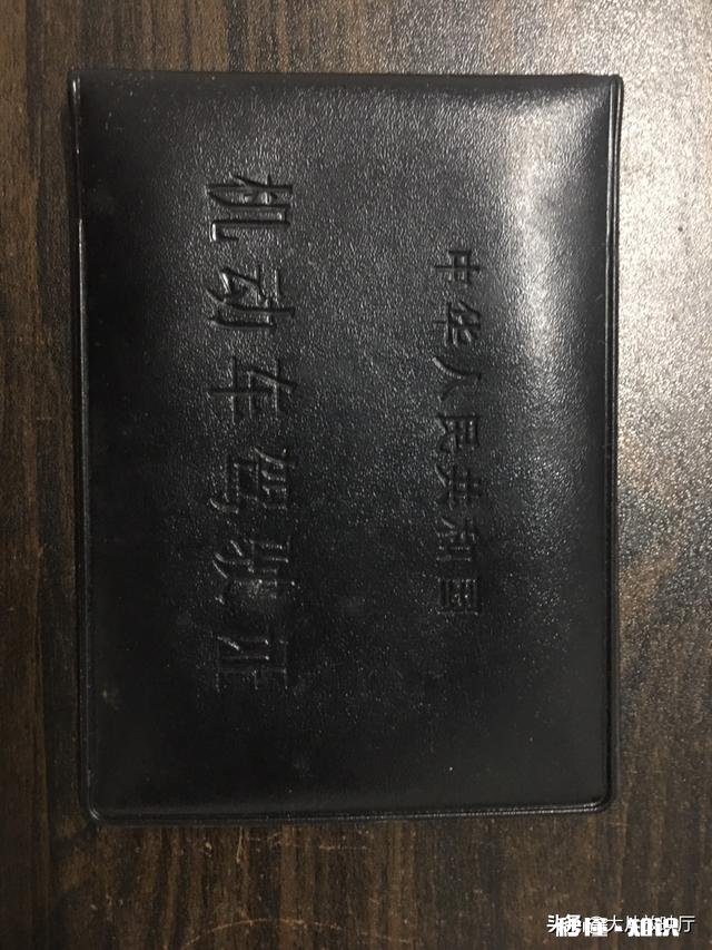 你们是怎么来平复自己考科目二前的紧张心情的