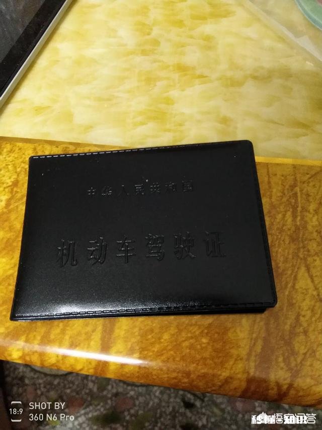 还记得考驾照时，被教练骂得狗血喷头的样子吗