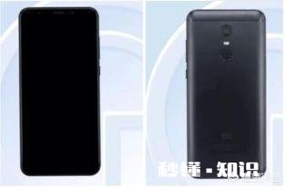 红米note5会不会用骁龙660