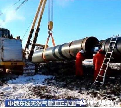 农村都煤该气了，那天然气够用吗