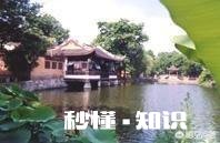 富人的最高境界是什么