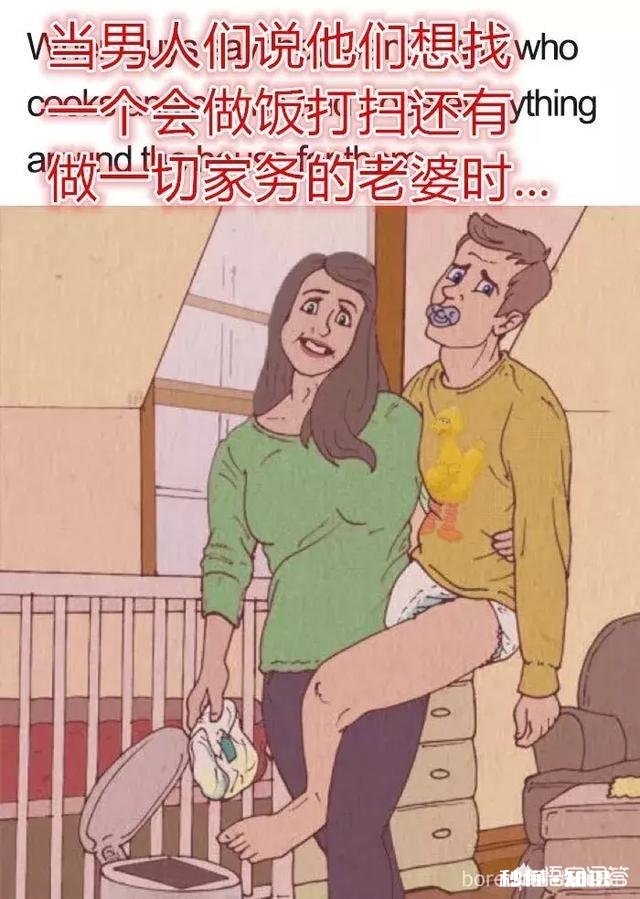 28岁女生失恋是一种什么感觉