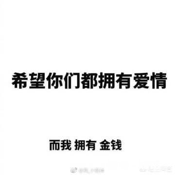 28岁女生失恋是一种什么感觉