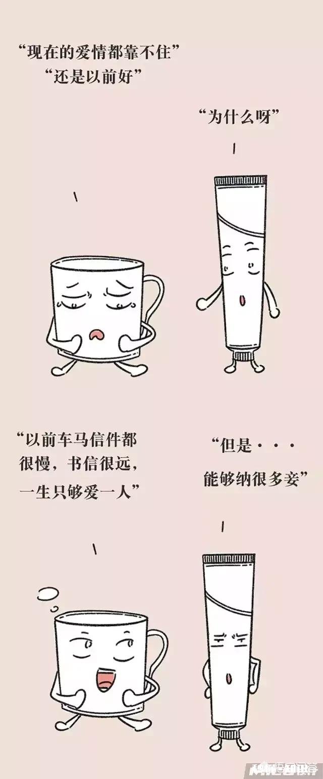 28岁女生失恋是一种什么感觉