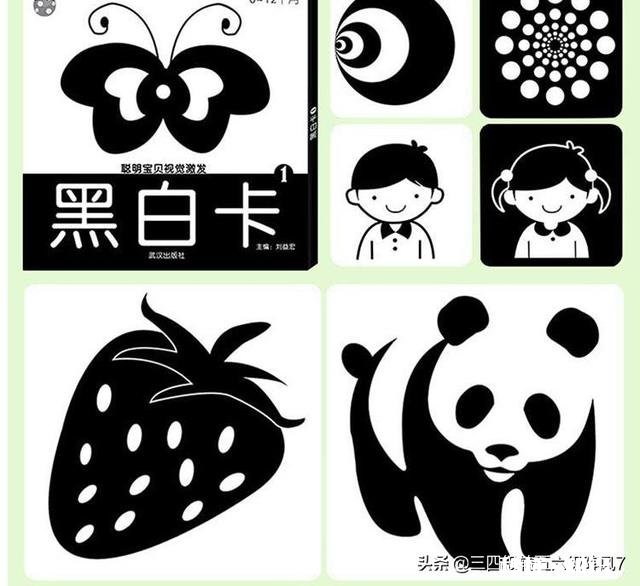 孩子多大可以开始给他读绘本试图给1岁多的孩子亲子阅读总是被抢书怎么办