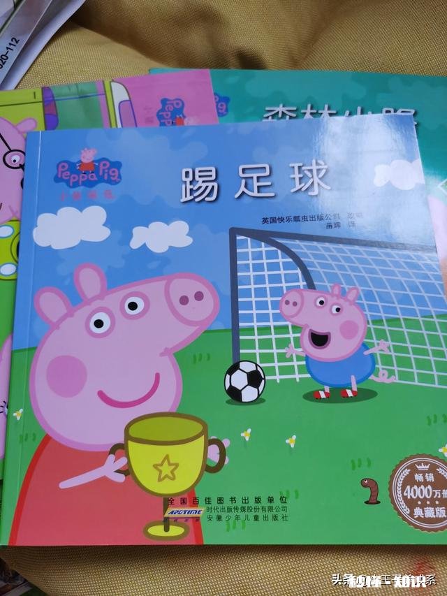 孩子多大可以开始给他读绘本试图给1岁多的孩子亲子阅读总是被抢书怎么办