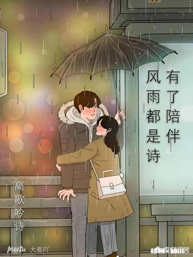 之所以累，是因为生活在现如今的社会，每个人都被迫背负太多，你赞同这样的观点吗