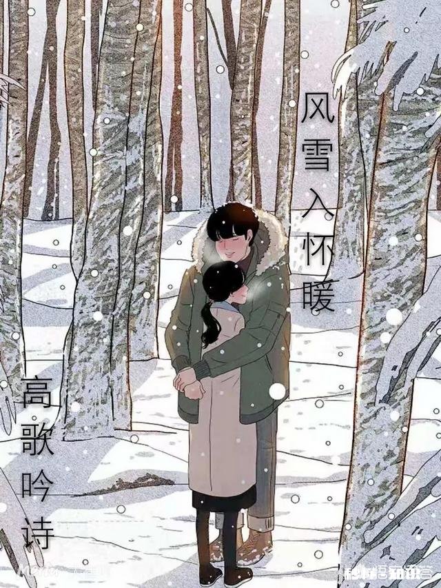 之所以累，是因为生活在现如今的社会，每个人都被迫背负太多，你赞同这样的观点吗