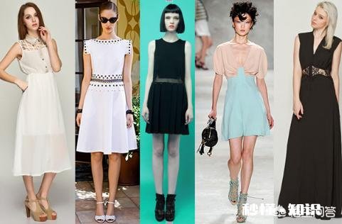 夏天高个子女生适合穿什么样的裙子