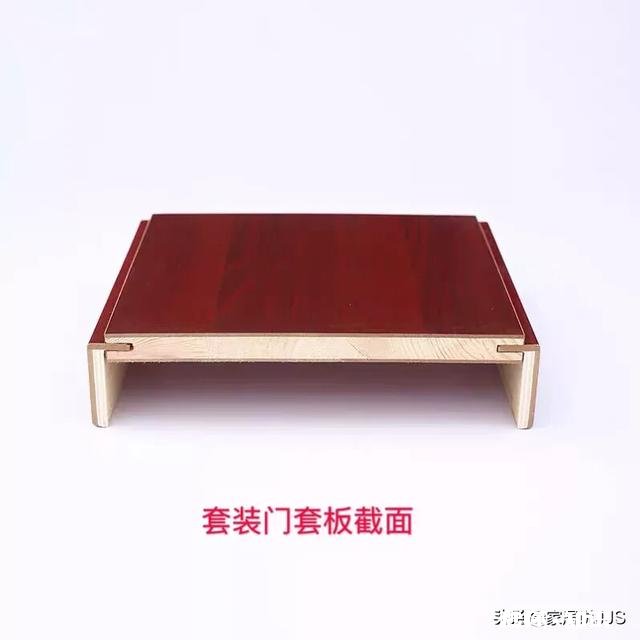 装修房子是先批墙还是先装门