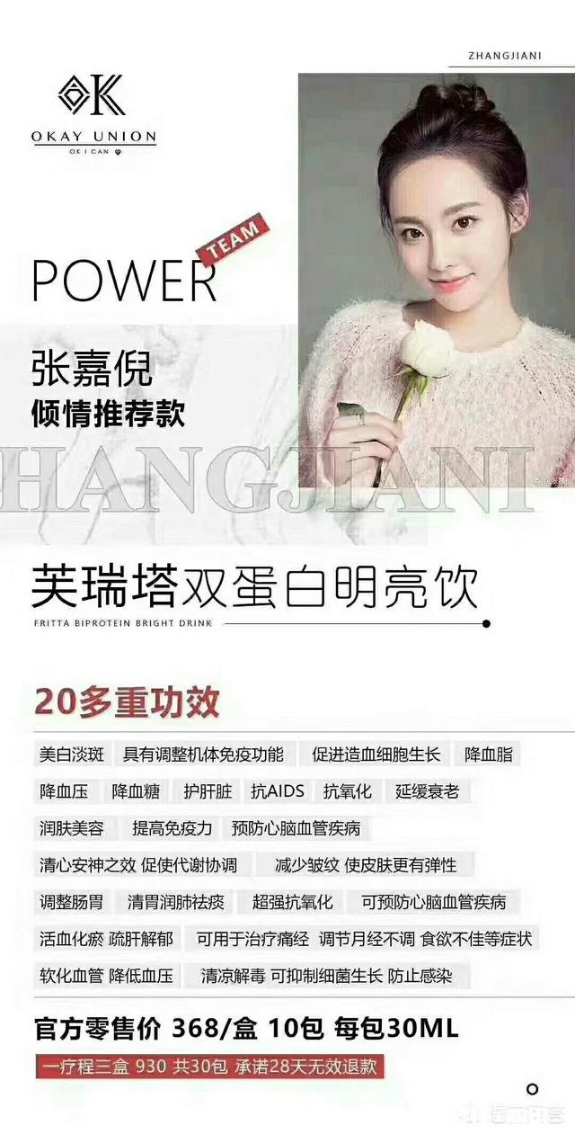 十八岁软妹，干性敏感肌，有什么适合的护肤品推荐