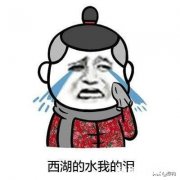 如何看待新冠疫情期间，爱马仕、香奈儿等奢侈品宣布停产，关闭多个工厂