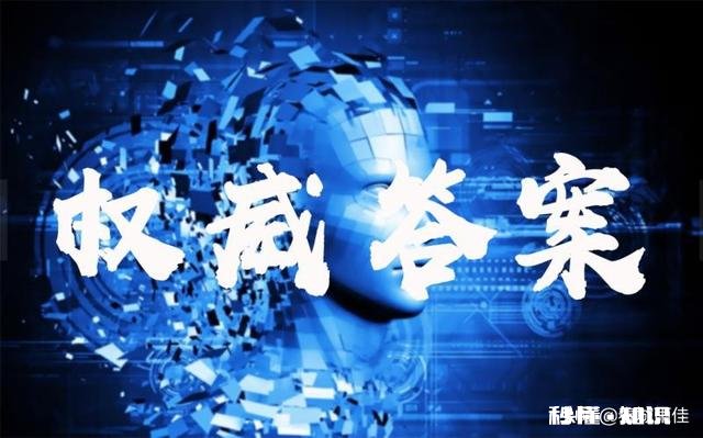 什么平台发抖音相关的文章阅读量会比较高