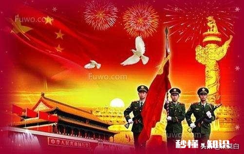 2020年你可能会感觉到的最大变化会是什么