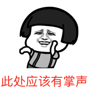 你们的王者荣耀账号不想玩了都是怎样处理的