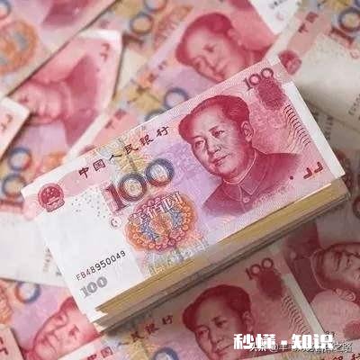 我现在有2万块钱，想投资点买卖，大家告诉我干点什么能稳赚不赔