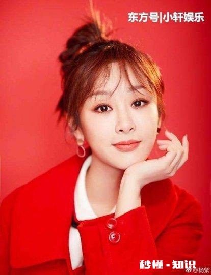 为什么明星要高调用小号