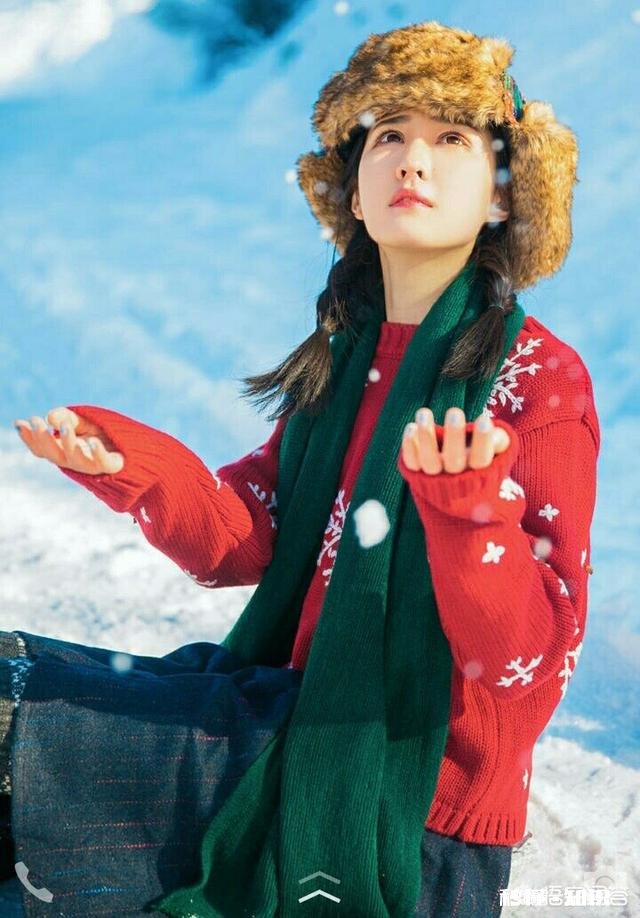 结婚后，该女人管钱吗