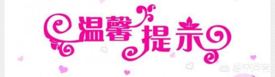 吃什么能缓解春困