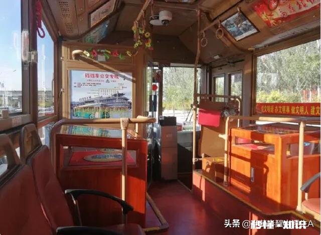 什么是呼市铛铛车