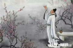 天下公仆，杜甫，求下联