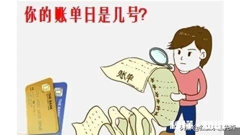 信用卡逾期几天影响信用卡大数据吗