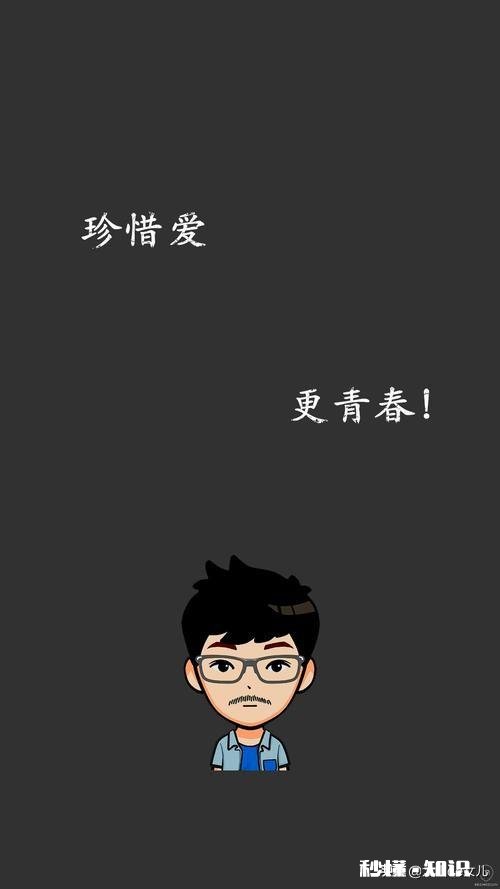 怎么能彻底走出喜欢过的一个人的阴影