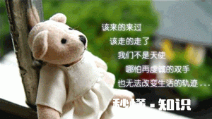 怎么能彻底走出喜欢过的一个人的阴影