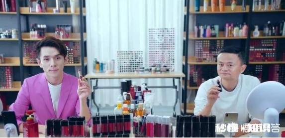 女孩子为什么很多都迷李佳琦