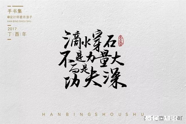 胖的孩子和瘦的孩子初中哪个更聪明