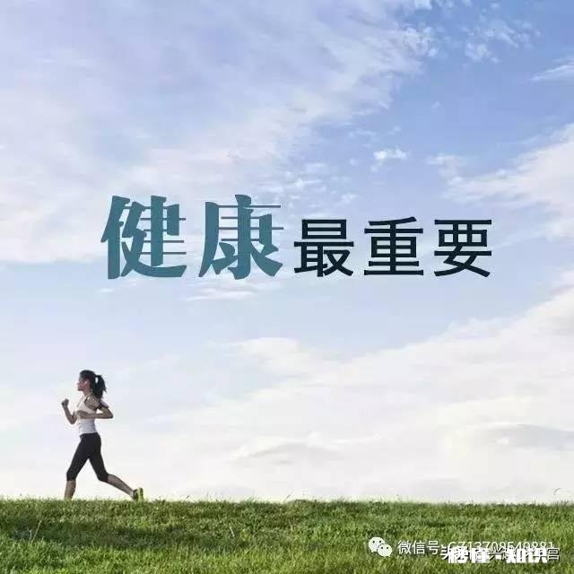 胖的孩子和瘦的孩子初中哪个更聪明