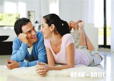 结婚后，怎样才算是有家的样子