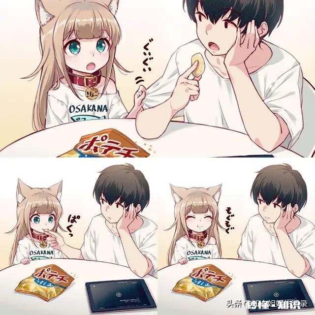 结婚后，怎样才算是有家的样子