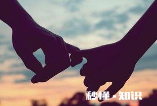 结婚后，怎样才算是有家的样子