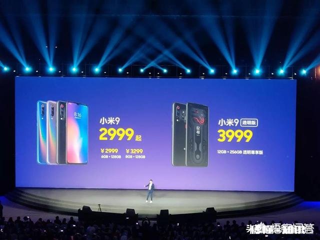 你觉得米9好吗快来自觉站队