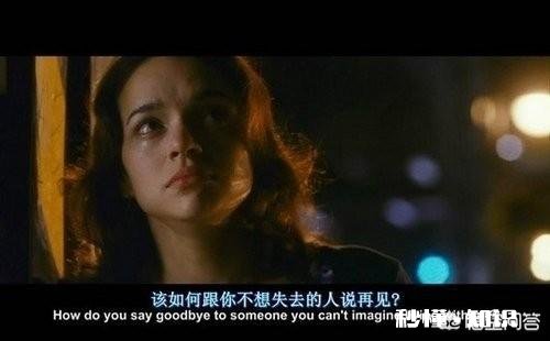 哪个瞬间会让你决定放弃另一半呢