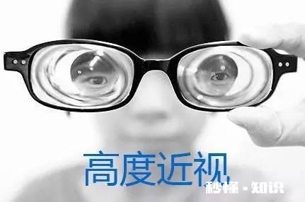 伴随手机电脑的普及，近视的人越来越多，然而近视的人不带眼镜看世界是什么样的