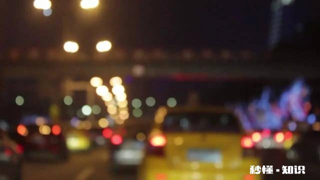 伴随手机电脑的普及，近视的人越来越多，然而近视的人不带眼镜看世界是什么样的