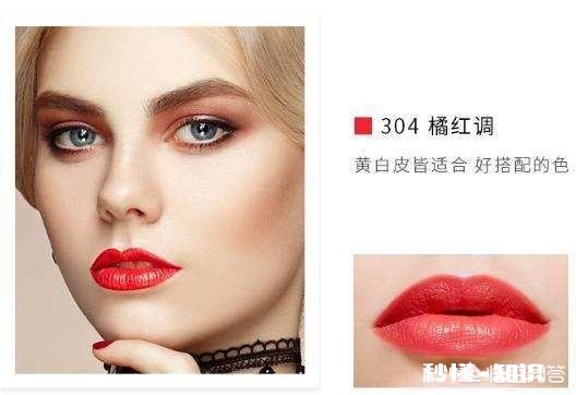 黄皮肤、嘴唇颜色浅的女生，选什么颜色口红好看
