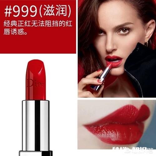 黄皮肤、嘴唇颜色浅的女生，选什么颜色口红好看