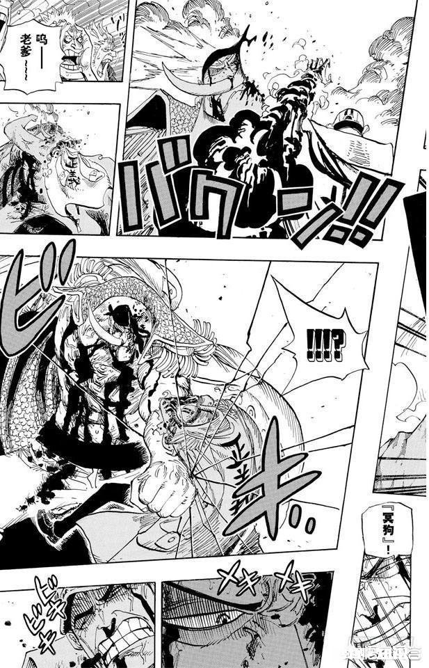 为什么赤犬被白胡子攻击了那么多次,后面还能生龙活虎的追杀路飞他们