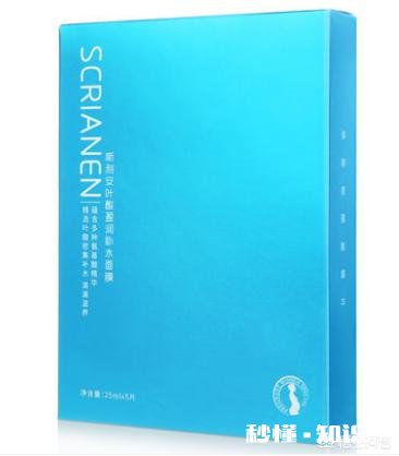 最近皮肤很干燥，想用补水方面的面膜，有哪些孕妇可以用的面膜或者护肤品值得推荐