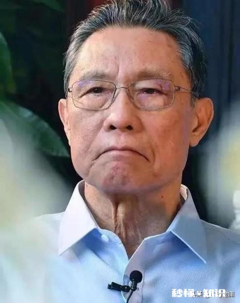 钟南山院士买2000只口罩被拒厂家回应耐人寻味，大家怎么看